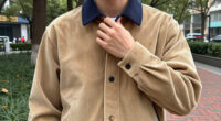 15 Best Corduroy Jackets in 2026